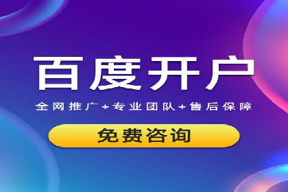 信息流广告用户行为分析案例